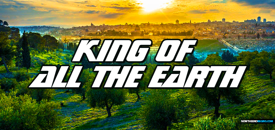god-king-of-all-earth-selah-bride-marriage-psalms-45-second-coming-jerusalem-israel