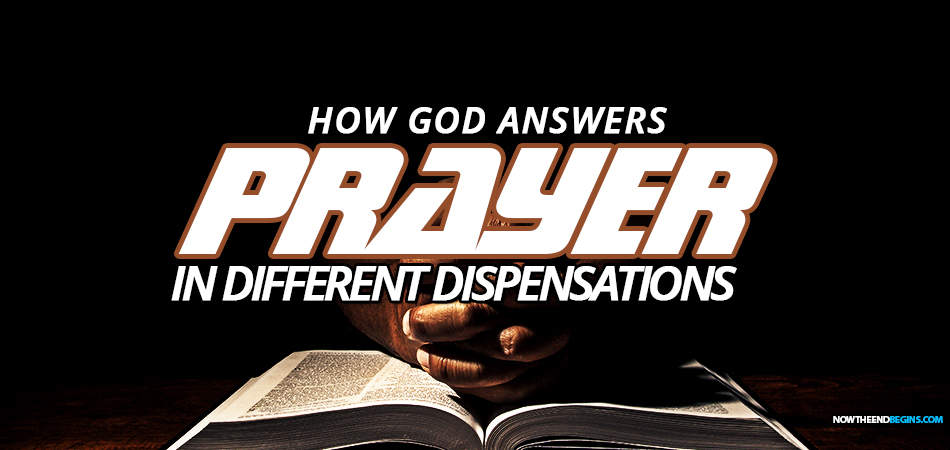 how-god-answers-prayer-in-different-dispensations-effectual-fervent-righteous-man-availeth-much-ought-to-pray-king-james-bible