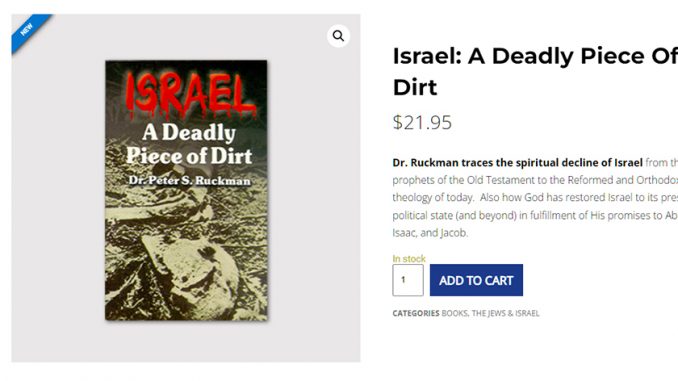 israel-a-deadly-piece-of-dirt-jews-end-times-bible-prophecy-peter-ruckman-nteb-christian-bookstore-saint-augustine-florida-32095-6