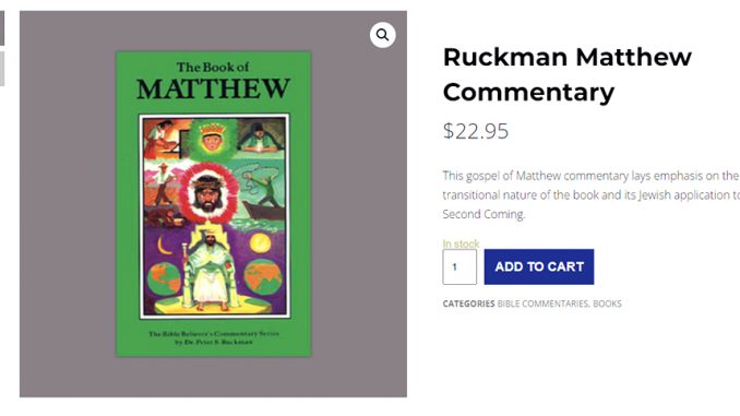 ruckman-commentary-book-of-matthew-king-james-bible-nteb-christian-bookstore