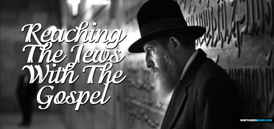 nteb-rightly-dividing-king-james-bible-study-reaching-the-jews-with-bible-gospel