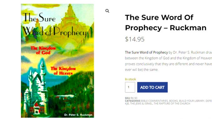 sure-word-of-prophecy-peter-ruckman-kingdom-of-heaven-god